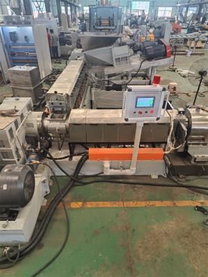 低煙無鹵電纜料造粒機(jī)_佳德智能裝備科技有限公司_實力廠家